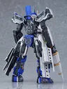 Shinkansen Henkei Robo Shinkalion - E7 Kagayaki - Moderoid (Good Smile Company)ㅤ – Good Smile Company – ActionFigureBrasil