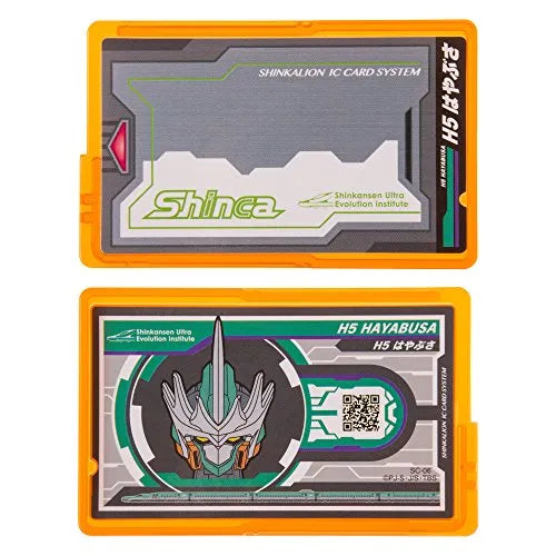 Shinkansen Henkei Robo Shinkalion - H5 Hayabusa - Shinkalion DXS06 (Takara Tomy)ㅤ – Takara Tomy – ActionFigureBrasil