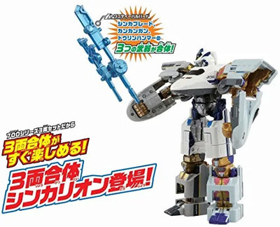Shinkansen Henkei Robo Shinkalion - N700 Hikari Railstar - N700 Mizuho - 700 Nozomi - Shinkalion Trinity - Shinkalion DXS10 (Takara Tomy)ㅤ – Takara Tomy – ActionFigureBrasil — embalagem