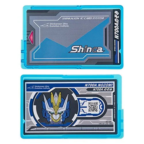Shinkansen Henkei Robo Shinkalion - N700A Nozomi - Shinkalion DXS05 (Takara Tomy)ㅤ – Takara Tomy – ActionFigure Brasil