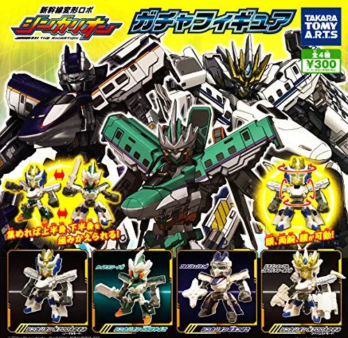 Shinkansen Henkei Robo Shinkalion - N700A Nozomi - Shinkansen Henkei Robo Shinkalion Gacha Figure - Normal Mode (Takara Tomy A.R.T.S)ㅤ – Takara Tomy Arts – ActionFigureBrasil