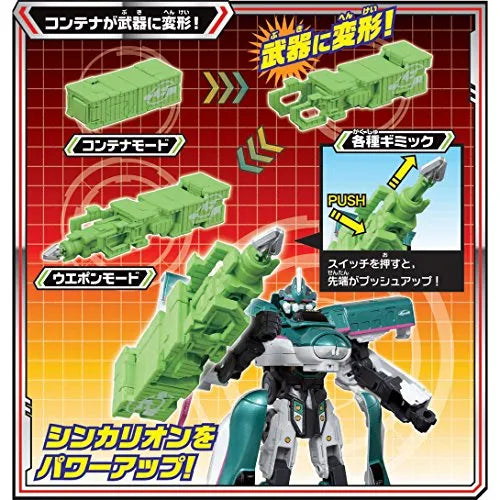 Shinkansen Henkei Robo Shinkalion - Shinkalion - Super Evolution Electric Cargo & Weapon Container Set (Takara Tomy)ㅤ – Takara Tomy – ActionFigureBrasil