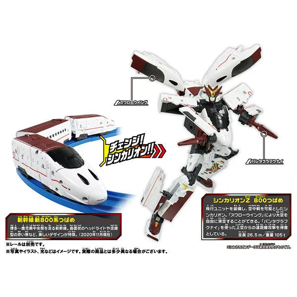Shinkansen Henkei Robo Shinkalion Z 800 Tsubameㅤ – Takara Tomy – ActionFigureBrasil