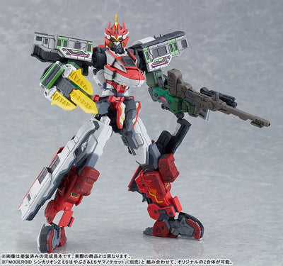 Shinkansen Henkei Robo Shinkalion Z - E6 N'EX - Moderoid (Good Smile Company)ㅤ – Good Smile Company – ActionFigureBrasil — ambientada