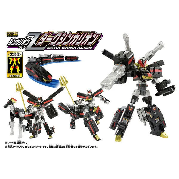 Shinkansen Henkei Robo Shinkalion Z Enemy Shinkalionㅤ – Takara Tomy – ActionFigure Brasil