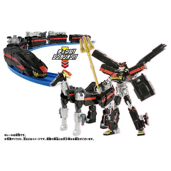 Shinkansen Henkei Robo Shinkalion Z Enemy Shinkalionㅤ – Takara Tomy – ActionFigure Brasil