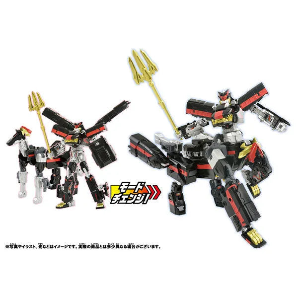 Shinkansen Henkei Robo Shinkalion Z Enemy Shinkalionㅤ – Takara Tomy – ActionFigure Brasil