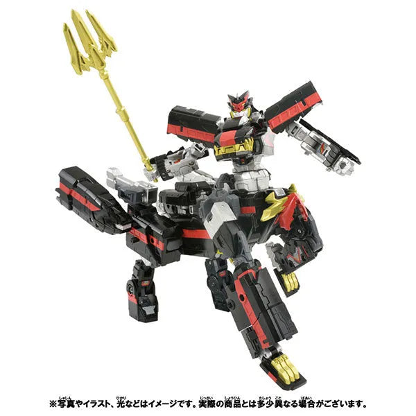 Shinkansen Henkei Robo Shinkalion Z Enemy Shinkalionㅤ – Takara Tomy – ActionFigure Brasil