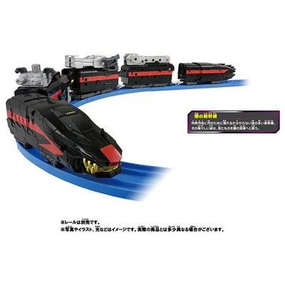 Shinkansen Henkei Robo Shinkalion Z Enemy Shinkalionㅤ – Takara Tomy – ActionFigureBrasil — close