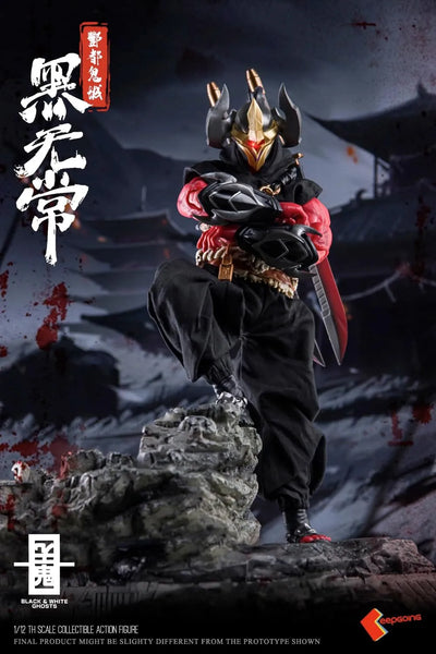 Shinki Kitan Series - Tokijou - Kuro Mujo - 1/12 (KEEPGOING Studio)ㅤ – KEEPGOING Studio – ActionFigureBrasil — ângulo diferente