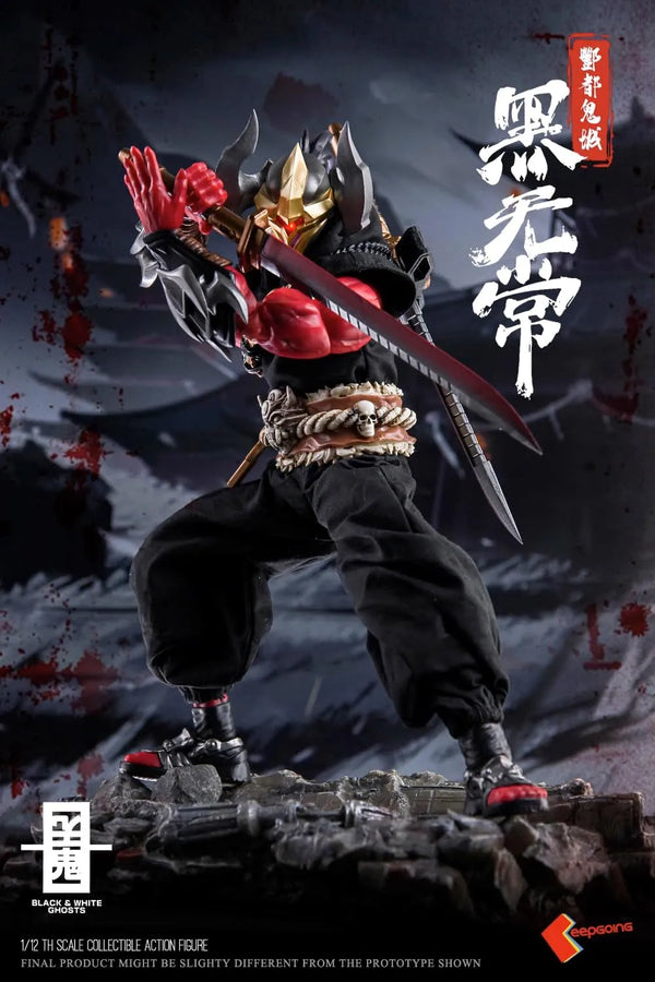 Shinki Kitan Series - Tokijou - Kuro Mujo - 1/12 (KEEPGOING Studio)ㅤ – KEEPGOING Studio – ActionFigure Brasil