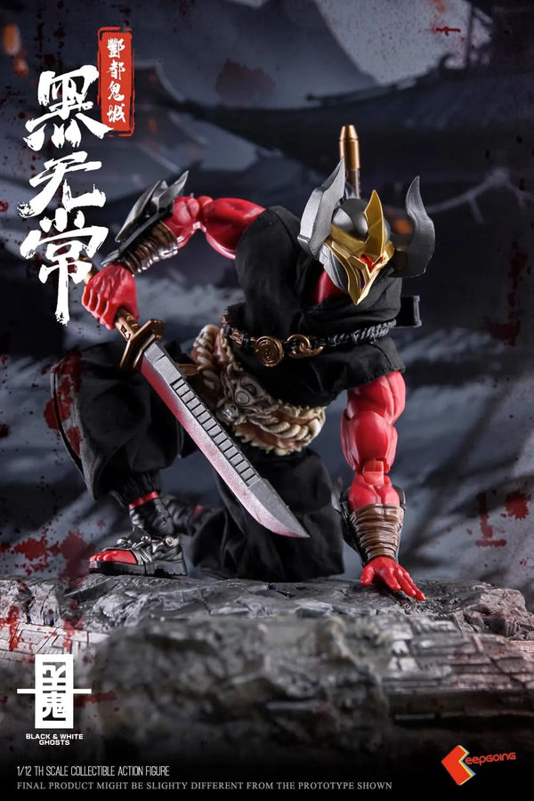 Shinki Kitan Series - Tokijou - Kuro Mujo - 1/12 (KEEPGOING Studio)ㅤ – KEEPGOING Studio – ActionFigure Brasil