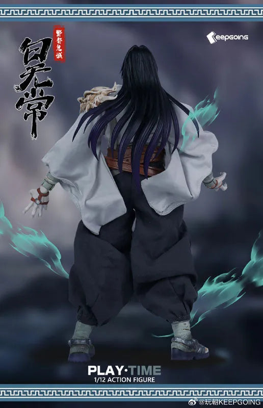 Shinki Kitan Series - Yokuto - Kijo Shiromujo - 1/12 (KEEPGOING Studio)ㅤ – KEEPGOING Studio – ActionFigure Brasil