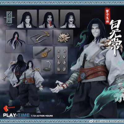 Shinki Kitan Series - Yokuto - Kijo Shiromujo - 1/12 (KEEPGOING Studio)ㅤ – KEEPGOING Studio – ActionFigureBrasil — embalagem