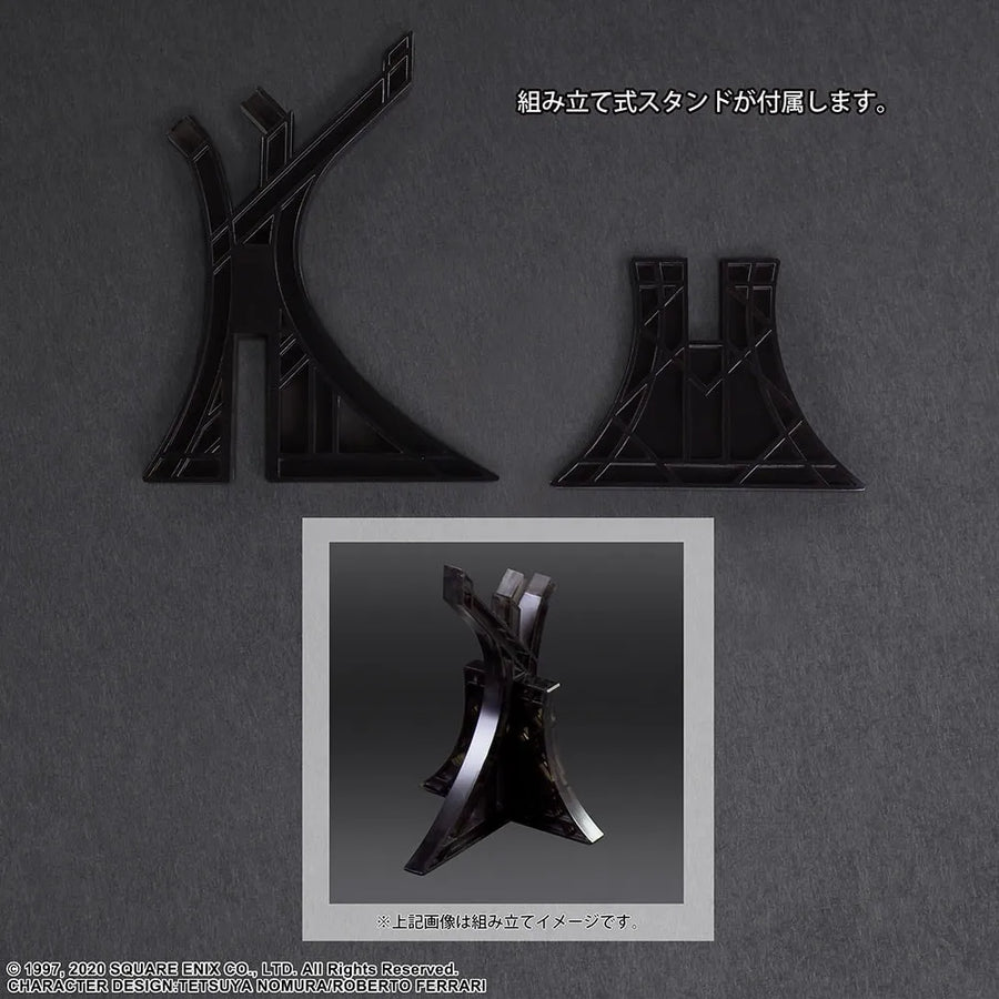 Shinra Elite Security Officer and Motorcycle Set – Square Enix – ActionFigure Brasil