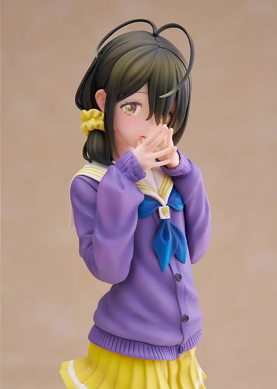Shiunji-ke no Kodomotachi - Shiunji Kotono - KDcolle - 1/7 (Kadokawa)ㅤ – Kadokawa – ActionFigureBrasil