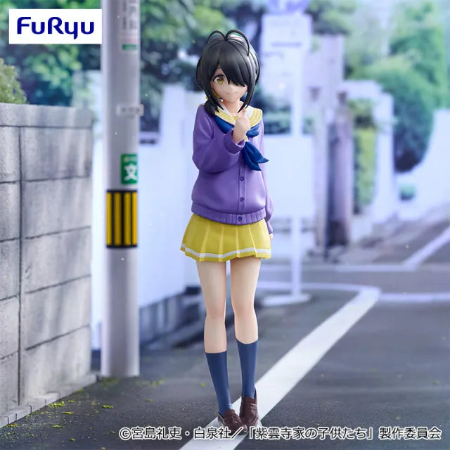 Shiunji-ke no Kodomotachi - Shiunji Kotono - Trio-Try-iT Figure (FuRyu)ㅤ – FuRyu – ActionFigureBrasil