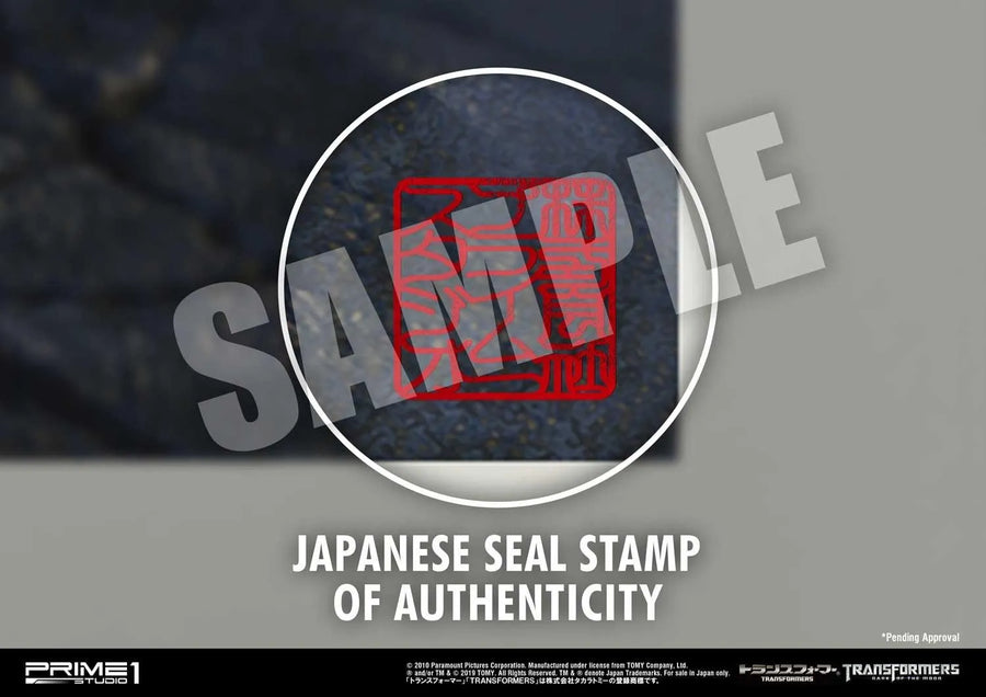 Shockwave (Art Print Edition) Transformers: Dark of the Moon (Film) – Prime1Studio – ActionFigure Brasil