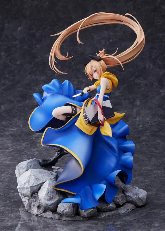 Shokei Shoujo no Virgin Road - Menou - 1/7 (Alice Glint, AmiAmi)ㅤ – AmiAmi – ActionFigureBrasil