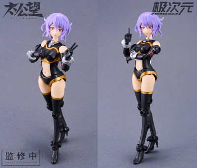 Shokonhime - TKB-02 - Kuroki x Thunder God - Model Kit (MS GENERAL)ㅤ – MS General – ActionFigureBrasil — detalhe do produto