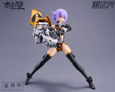 Shokonhime - TKB-02 - Kuroki x Thunder God - Model Kit (MS GENERAL)ㅤ – MS General – ActionFigureBrasil — close