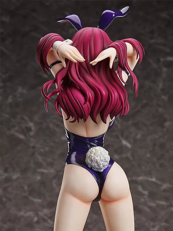 Shokugeki no Souma - Kobayashi Rindou - B-style - 1/4 - Bare Leg Bunny Ver. (FREEing) [Shop Exclusive]ㅤ – FREEing – ActionFigure Brasil
