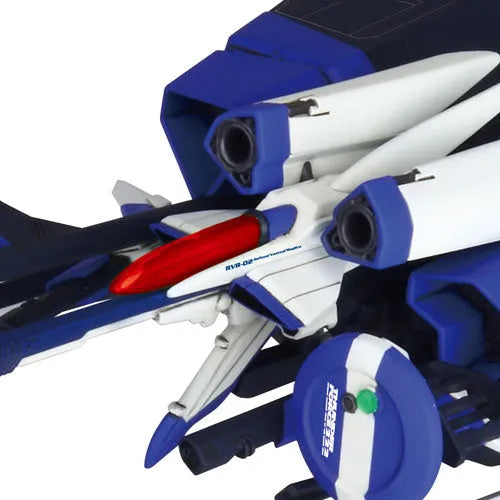 Shooting Game Historica EX Thunder Force V RVR-01/02/02B Regular Edition Complete Miniature Modelㅤ – Gantaku – ActionFigure Brasil