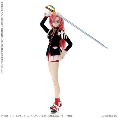 Shoujo Kakumei Utena - Tenjou Utena - Another Realistic Characters #04 - 1/3 (Azone, Obitsu Plastic Manufacturing)ㅤ – Azone International – ActionFigureBrasil — ângulo diferente
