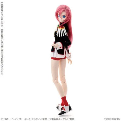 Shoujo Kakumei Utena - Tenjou Utena - Another Realistic Characters #04 - 1/3 (Azone, Obitsu Plastic Manufacturing)ㅤ – Azone International – ActionFigureBrasil — detalhe do produto