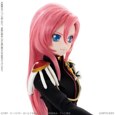 Shoujo Kakumei Utena - Tenjou Utena - Another Realistic Characters #04 - 1/3 (Azone, Obitsu Plastic Manufacturing)ㅤ – Azone International – ActionFigureBrasil — close