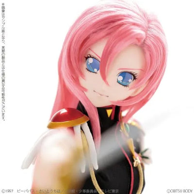 Shoujo Kakumei Utena - Tenjou Utena - Another Realistic Characters #04 - 1/3 (Azone, Obitsu Plastic Manufacturing)ㅤ – Azone International – ActionFigureBrasil — acessórios