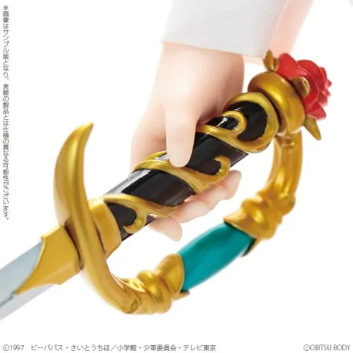 Shoujo Kakumei Utena - Tenjou Utena - Another Realistic Characters #04 - 1/3 (Azone, Obitsu Plastic Manufacturing)ㅤ – Azone International – ActionFigureBrasil