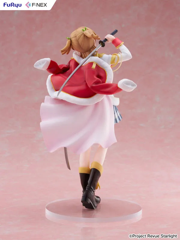 Shoujo☆Kageki Revue Starlight - Daiba Nana - F:Nex - 1/7 (FuRyu)ㅤ – FuRyu – ActionFigureBrasil