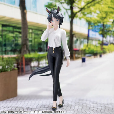 Shousetsu Gekijouban "Umamusume: Pretty Derby - Shin Jidai no Tobira" - Fuji Kiseki - Luminasta (SEGA)ㅤ – SEGA – ActionFigureBrasil