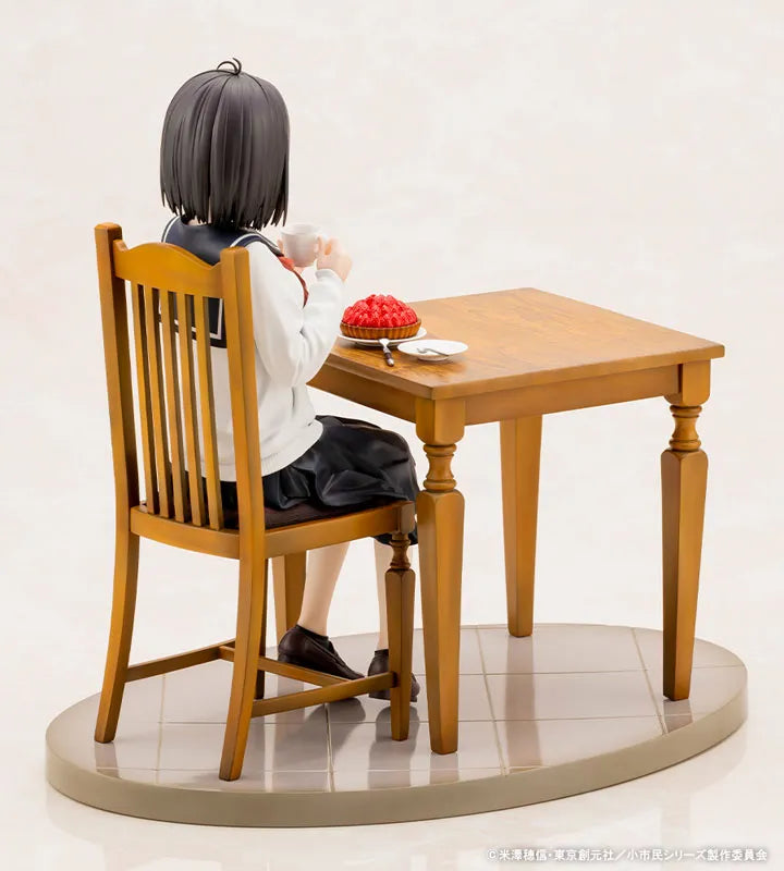 Shoushimin Series - Osanai Yuki - 1/6 (Kotobukiya)ㅤ – Kotobukiya – ActionFigureBrasil