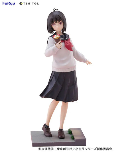Shoushimin Series - Osanai Yuki - Tenitol (FuRyu)ㅤ – FuRyu – ActionFigureBrasil