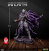 Shredder - LIMITED EDITION: 500 (Pré-venda)