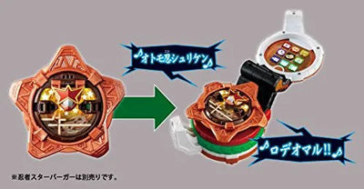 Shuriken Sentai Ninninger - Bison King - Shuriken Gattai DX (Bandai)ㅤ – Bandai – ActionFigureBrasil — ângulo diferente