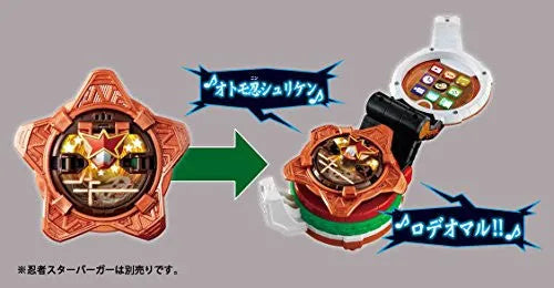 Shuriken Sentai Ninninger - Bison King - Shuriken Gattai DX (Bandai)ㅤ – Bandai – ActionFigureBrasil