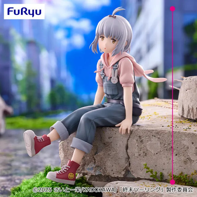 Shuumatsu Touring - Airi - Noodle Stopper Figure (FuRyu)ㅤ – FuRyu – ActionFigureBrasil