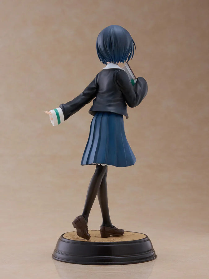 Shuumatsu Train Doko e Iku? - Shinonome Akira - Tenitol (FuRyu)ㅤ – FuRyu – ActionFigure Brasil