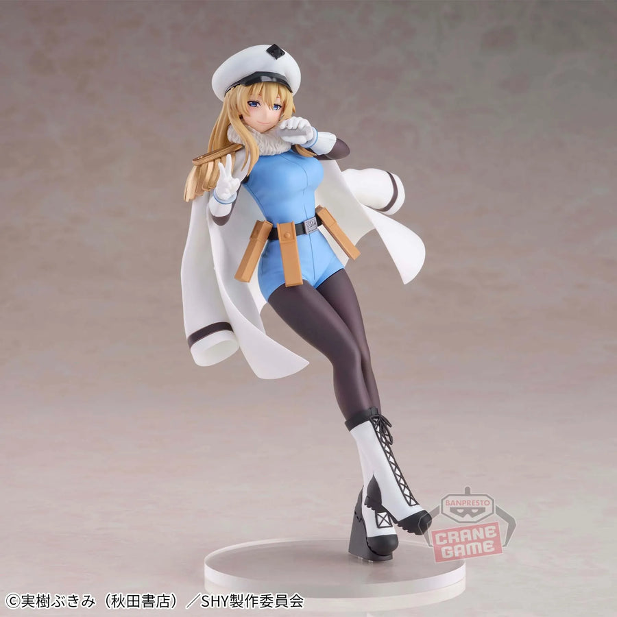 Shy - Spirits (Bandai Spirits)ㅤ – Bandai Spirits – ActionFigure Brasil