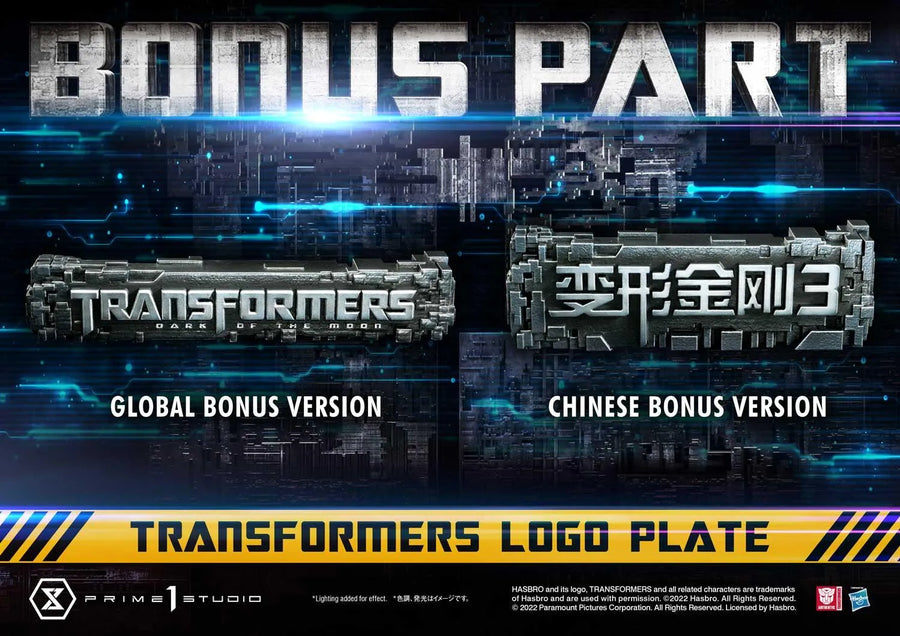 Sideswipe (Deluxe Bonus Version) Transformers: Dark of the Moon (Film) – Prime1Studio – ActionFigure Brasil