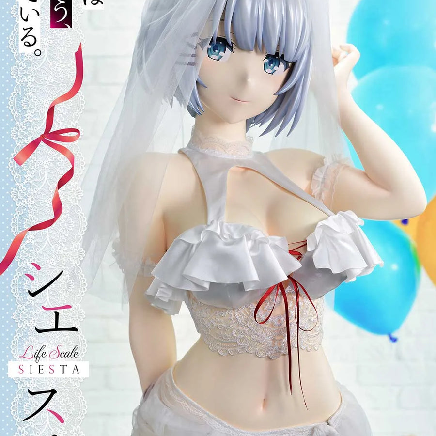 Siesta (Regular Version) The Detective Is Already Dead – Prime1Studio – ActionFigure Brasil