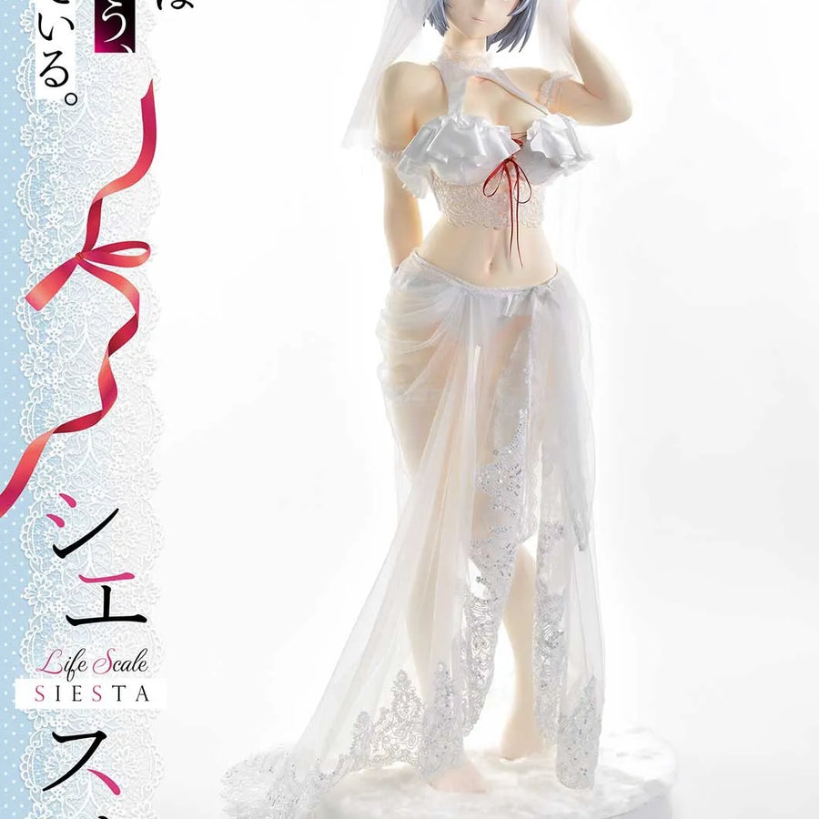 Siesta (Wedding Bikini Version) - LIMITED EDITION: TBD – Prime 1 Studio – ActionFigure Brasil