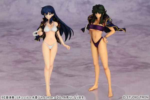 Silent Möbius - Kiddy Phenil - 1/8 - Swimsuit ver. (Griffon Enterprises)ㅤ – Griffon Enterprises – ActionFigureBrasil