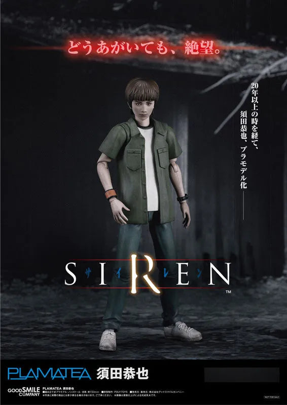 Siren - Suda Kyouya - Plamatea (Good Smile Company)ㅤ – Good Smile Company – ActionFigureBrasil