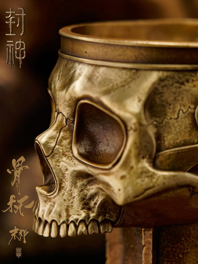 Skull Cup (Bronze Version) - LIMITED EDITION: 200 (Bronze Version) – Manas SUM – ActionFigure Brasil