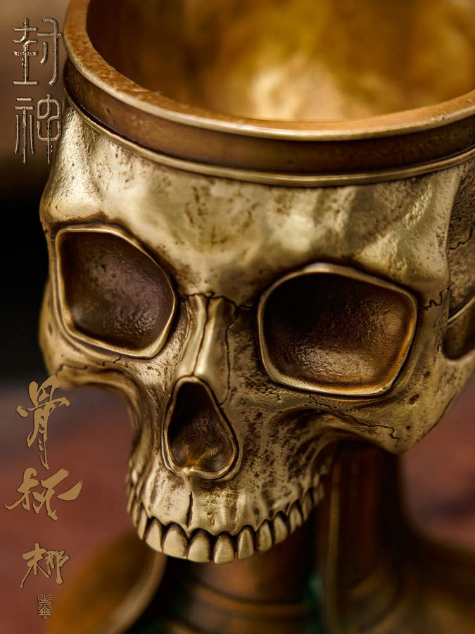 Skull Cup (Bronze Version) - LIMITED EDITION: 200 (Bronze Version) – Manas SUM – ActionFigure Brasil