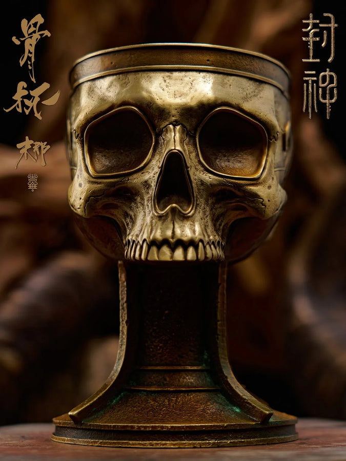 Skull Cup (Bronze Version) - LIMITED EDITION: 200 (Bronze Version) – Manas SUM – ActionFigure Brasil